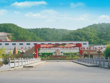 梅州市威利邦电子科技有限九游官方网站_九游jiuyou（中国）