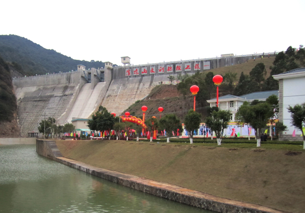 梅州市清凉山供水有限九游官方网站_九游jiuyou（中国）